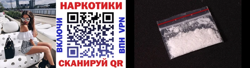 Купить наркотики цена Ногинск Гашиш  Канабис  Меф 