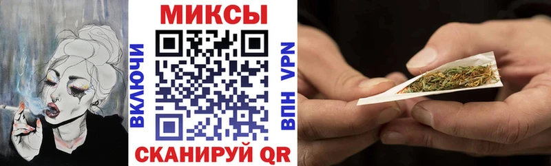 Бутират бутик  где купить   Ногинск 