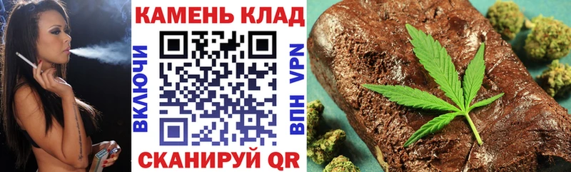 Гашиш Premium  Ногинск 