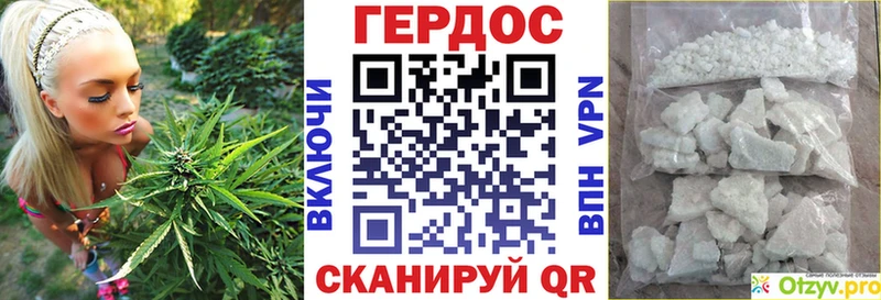 где купить наркоту  Ногинск  ГЕРОИН Афган 