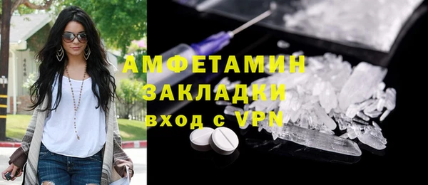 apvp Заволжск