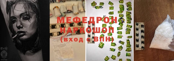 гидропоника Заводоуковск