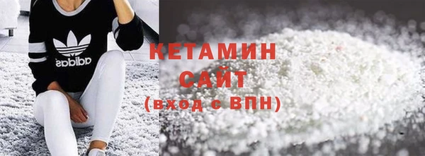 jwh Заволжье