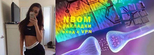 jwh Заволжье