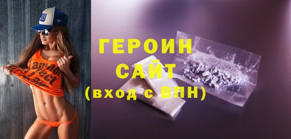 марки lsd Зерноград