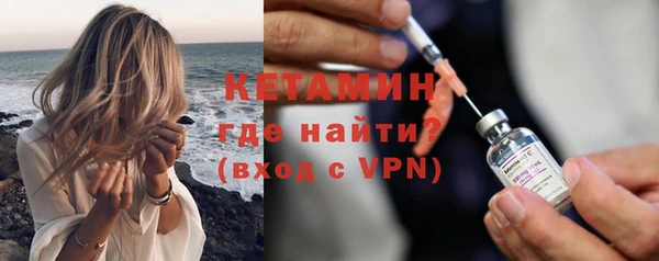 таблы Зеленодольск