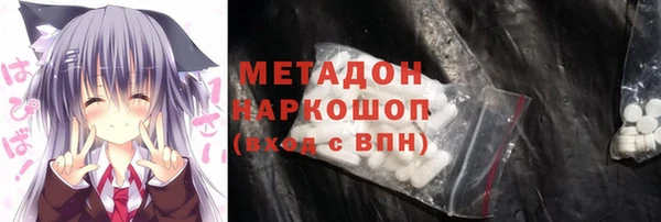 jwh Заволжье