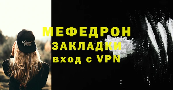 Альфа ПВП Зеленокумск