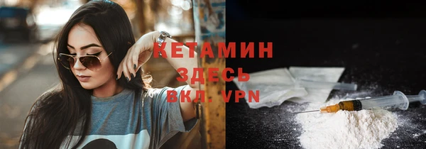 apvp Заволжск