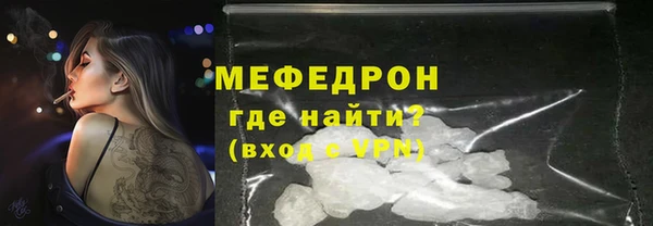 jwh Заволжье