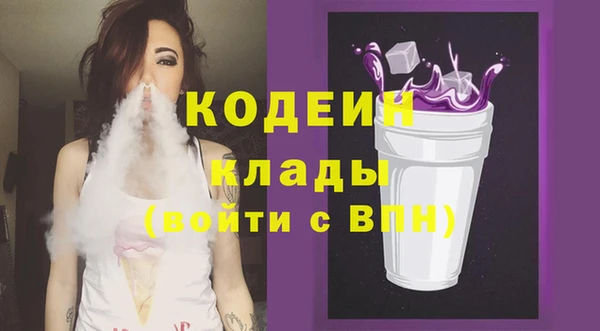 гидропоника Заводоуковск