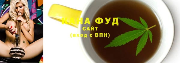 таблы Зеленодольск