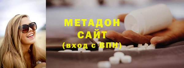 apvp Заволжск