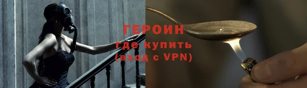 гидропоника Заводоуковск