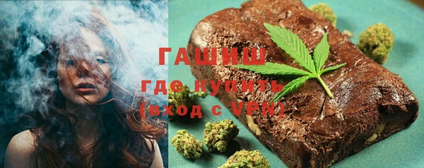 марки lsd Зерноград
