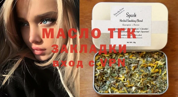 марки lsd Зерноград