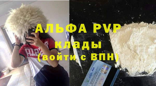 марки lsd Зерноград