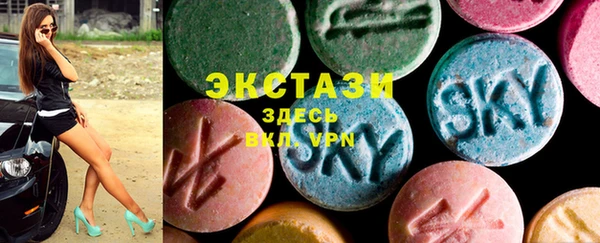 таблы Зеленодольск