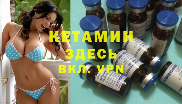 гидропоника Заводоуковск