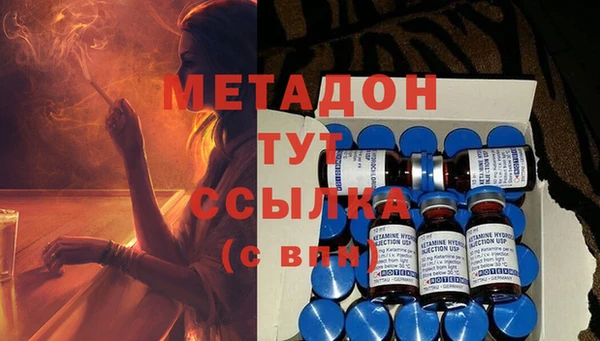 таблы Зеленодольск