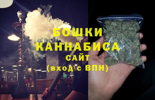 марки lsd Зерноград