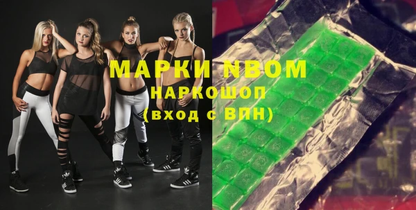 jwh Заволжье