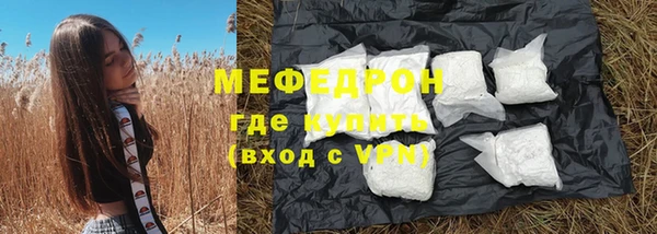 Альфа ПВП Зеленокумск