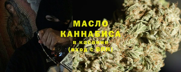 таблы Зеленодольск