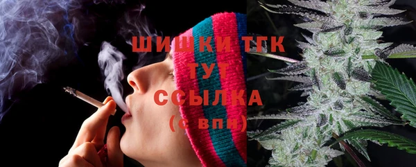 jwh Заволжье
