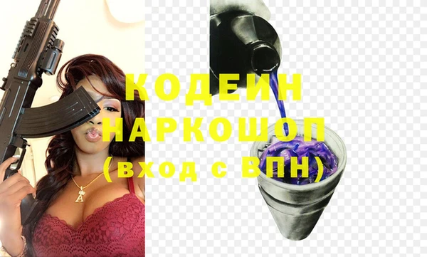 apvp Заволжск