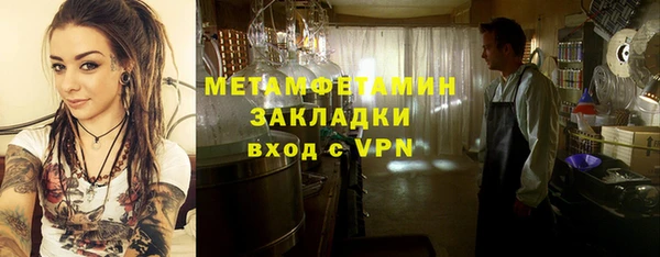 марки lsd Зерноград