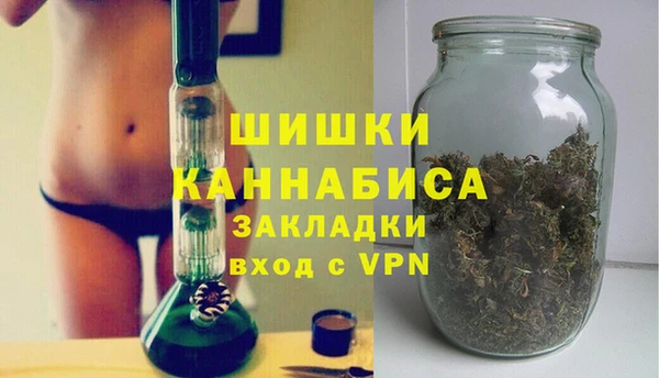 марки lsd Зерноград