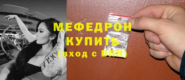 Альфа ПВП Зеленокумск