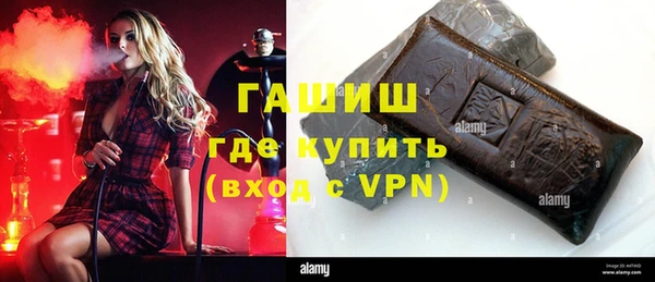 jwh Заволжье