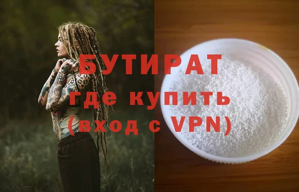 apvp Заволжск