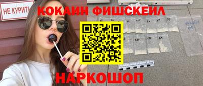 прущая мука Ликино-Дулёво