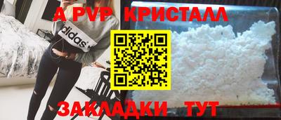 наркотики Усть-Илимск