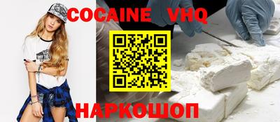 ECSTASY Уссурийск