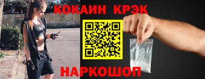 a pvp Ливны