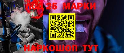a pvp Ливны