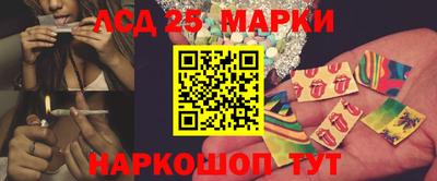прущая мука Ликино-Дулёво