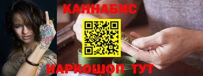 a pvp Ливны