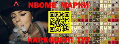 a pvp Ливны