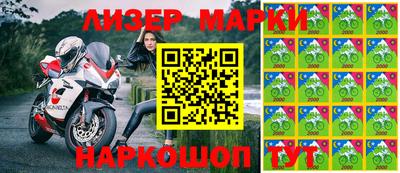 a pvp Ливны