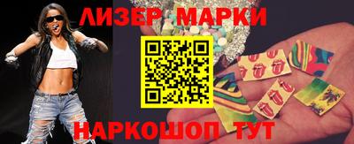 прущая мука Ликино-Дулёво