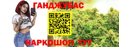 прущая мука Ликино-Дулёво