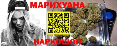 прущая мука Ликино-Дулёво