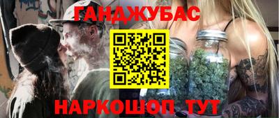 a pvp Ливны