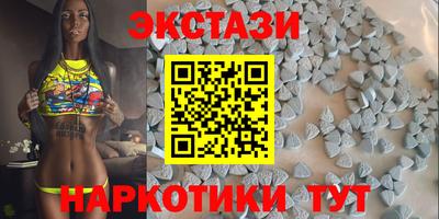 каннабис Лесосибирск