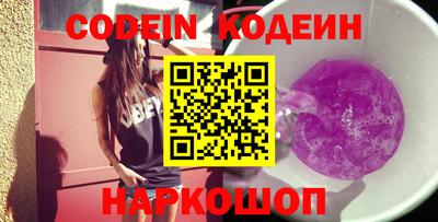 прущая мука Ликино-Дулёво